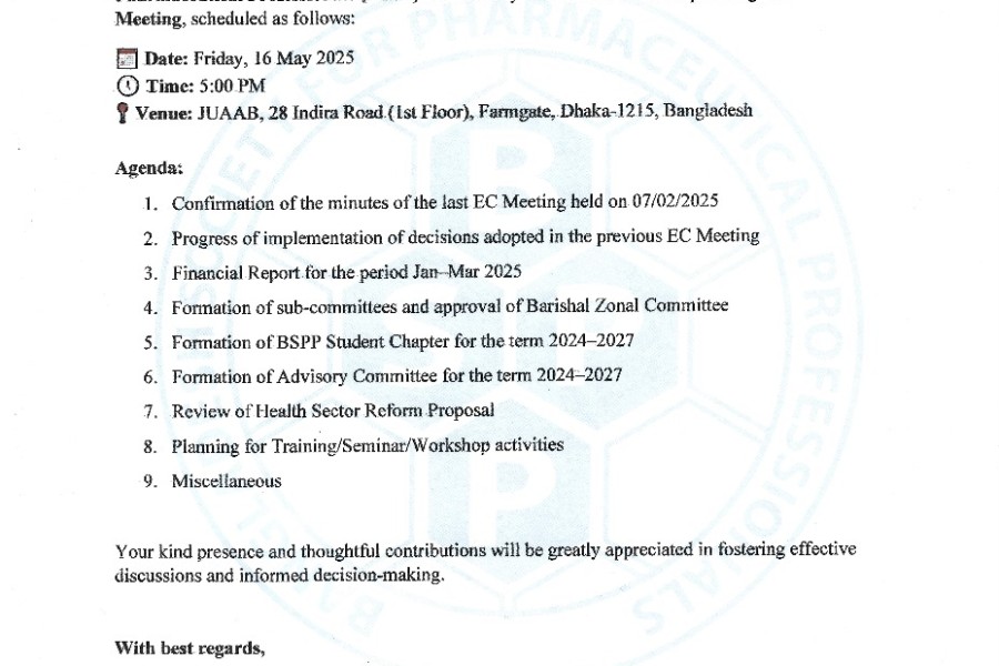 Invitation to BSPP Executive Council Meeting – Friday, 16 May 2025 at JUAAB, Dhaka